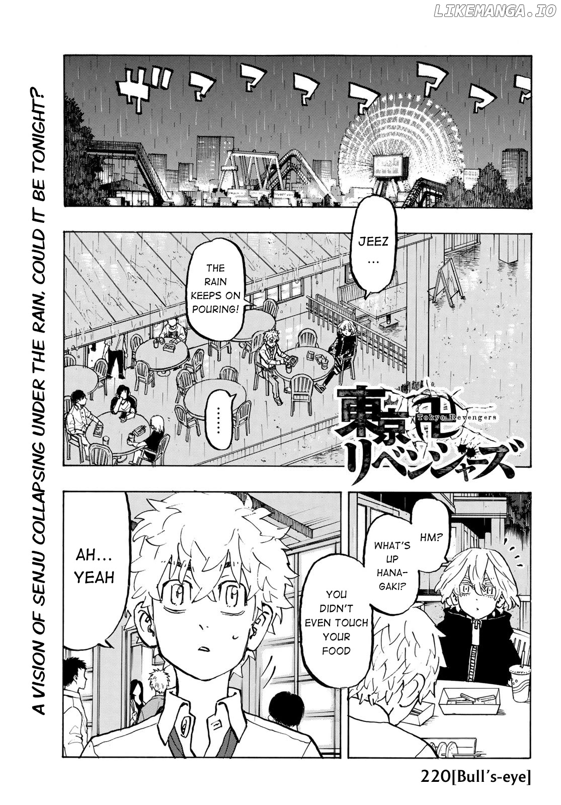 Tokyo Revengers, Chapter 220 image 01